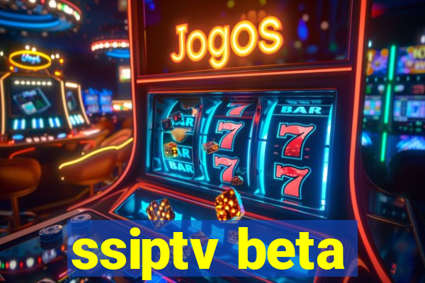 ssiptv beta